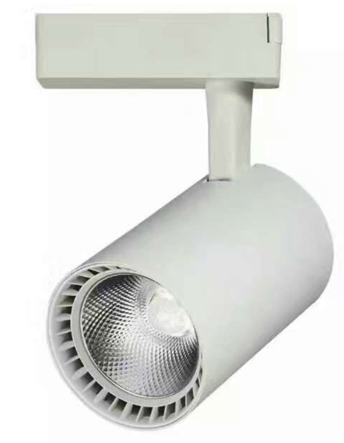 Đèn LED rọi ray 12W